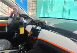 دونج فينج شاين